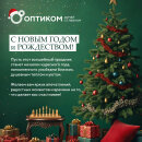 � �����������, �������!