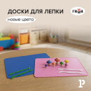 ������� &laquo;�����&raquo; ������ �������