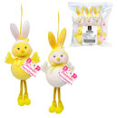 ��������� ���������� ″������″, ������� ������