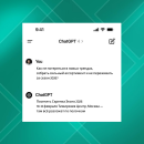 �� ������� �� ����������!