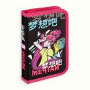 ������ �� 21% �� ������ �����