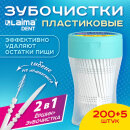 Зубочистки-ёршики с щеточкой LAIMA DENT, 200 штук Зубочистки-ёршики с щеточкой LAIMA DENT, 200 штук