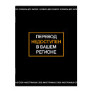 ������� ��� ������ ����������� ���� ���. 69994 ����� � ���������� /�5+, 48 �. ������� - ���������� ������ 190 �/�², ��.���� - ����� �����, 65 �/�², ������ ������� (2 �����), ���