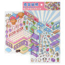 Наклейки-румбокс д/создания миниатюрных сцен: наклейки (2 л.), поле для наклеивания (1 л.) в наборе, размер листа 130х180 мм, кол-во наклеек 60+, полноцветная печать Наклейки-румбокс д/создания миниатюрных сцен: наклейки (2 л.), поле для наклеивания (1 л.) в наборе, размер листа 130х180 мм, кол-во наклеек 60+, полноцветная печать