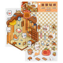 Наклейки-румбокс д/создания миниатюрных сцен: наклейки (2 л.), поле для наклеивания (1 л.) в наборе, размер листа 125х150 мм, кол-во наклеек 60+, полноцветная печать Наклейки-румбокс д/создания миниатюрных сцен: наклейки (2 л.), поле для наклеивания (1 л.) в наборе, размер листа 125х150 мм, кол-во наклеек 60+, полноцветная печать