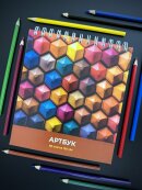 Артбук «Творческая палитра» - каждая страница, как чистый лист для вашего вдохновения, мыслей и чувств. Артбук «Творческая палитра» - каждая страница, как чистый лист для вашего вдохновения, мыслей и чувств.