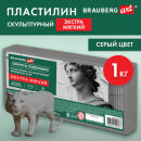 ��������� ������������ ″������� ���������″BRAUBERG ART, ������������, �����, 1 ��