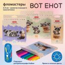 ���������� &laquo;��� ����&raquo; �� Hatber: ����� ���� �������� ����!