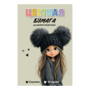 ������� ������ 200x275 �� (����� ��� ����������), 16 ������