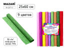 Новинки от ТМ MAZARI. Набор бумаги крепированной. Новинки от ТМ MAZARI. Набор бумаги крепированной.