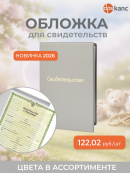 �������! ������� ��� ������������