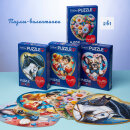 �����-���������� Hatber �� ����� ������.