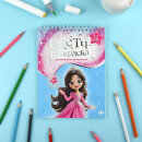 ������-��������� � ��������� ��� �����. ����� ″�����-��������� ��� �������� ������������″ ��������� ���