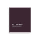 ������� ���������� ���. 73721/ ″���������� �����″ ������� ���� /48 �., �5+, ��.���� - �����, ���������� ��-���,