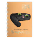 ������ ������� ��� ������� ���. 73330 ��� �� ������� / �5 40 �., ���� - ������������ ������, ������ ������� �� ������, ������� ���������, �������� �������/