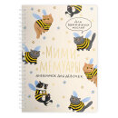 ������ ������� ��� ������� ���. 73331 ���������� / �5 40 �., ���� - ������������ ������, ������ ������� �� ������, ������� ���������, �������� �������