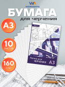 ������ � 2026 ���� ������ � ���������� �� Workmate.