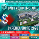 ��� ��� �� �������� ������� ����� 2026