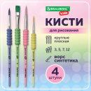 ����� BRAUBERG KIDS c EVA-�������� (��������� ������� �3, 5, 7; ������� �12)