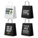 ����� ���������� ″Man Funny Notes″, �������, �����, ������� ������