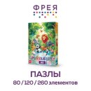 ����-����� �� �� &laquo;����&raquo;