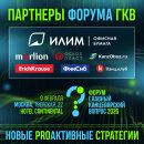 �������� ������� ����� 2026 � ������ ���