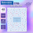 ������� ���������� BLOSSOM ����������, BRAUBERG