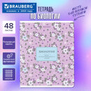 ������� ���������� BRAUBERG BLOSSOM, ��������