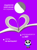 ������ ������ ����� � �������� ����� ��������� �� ��������!!