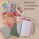 ������� � ������������ ������ �� 2 ������� � ����� �� Hatber: ��������� ������!