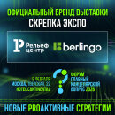 Berlingo � ����������� ����� �������� ������� ����� 2026