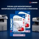 ‼����� �����������! PET ������ ��� ����������� ������������� ��������� 📄✨