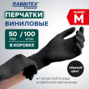 �������� ��������� RABBITEX, M ������, 50 ���