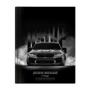 ������� �������� 1-4 ����� ���. 72714 ����� / ������ ������� 7��, �5+, 48 �., ��������� ���������, ������ � ���� ������, ��������� ��� ������� �������