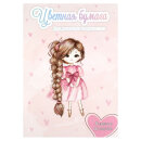 ������� ������ 195�290 �� (����� ��� ����������), 16 ������,