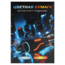 ������� ������ 195�290 �� (����� ��� ����������), 16 ������