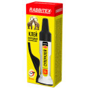 ���� ��������� ″HQ″ ������� + 2 ���� ��� �������� �����, RABBITEX