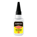 ���� ��������� ��������� ������������� RABBITEX, 20 �����