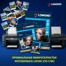 ����� ������ ����������� ���������� 270 �/�2 ����� �� ������ � ������!