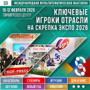 3-� ���� ������������ ������