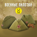 ������� �������!