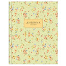 ������� 1-11 ����� BRAUBERG, ″Blossom″