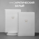 ������� &laquo;����������� �����&raquo; �4 �� ������ �� Hatber: ������ �����-����