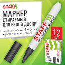 Маркер стираемый для белой доски STAFF ″BASIC″, чёрный Маркер стираемый для белой доски STAFF ″BASIC″, чёрный