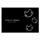 ������ ��� ���������, ������ �4, ���������� ������ 24