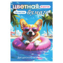 ������� ������ 195�290 �� (����� ��� ����������), 16 ������