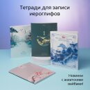 ������� ��� ������ ���������� �� Hatber: ����� ����������� �������!