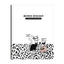 ������� �������� ���. 72725 ������ �������� / ������ ������� 7��, �5+