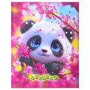 ������� 1-4 ����� �������� ″�����″