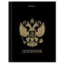 ������� 1-11 ����� BRAUBERG ″����″